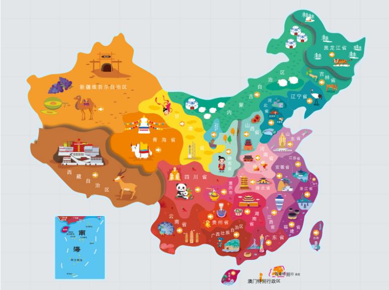 安多县名酒回收.jpg